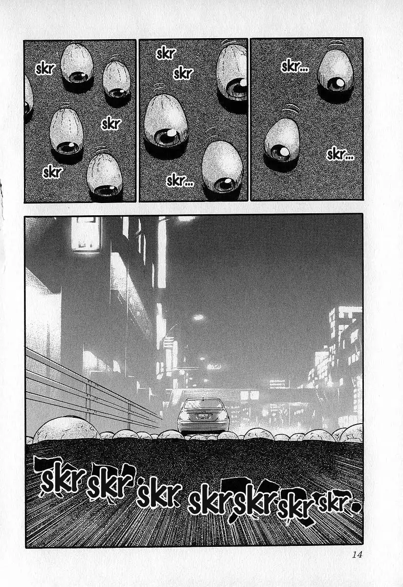 Fuan no Tane Chapter 0 15